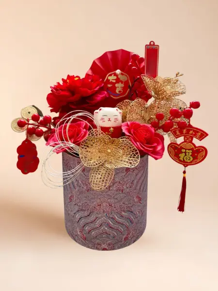 Bloom of Prosperity